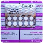 Трамадол 100 мг  Россия Органика в Сунже