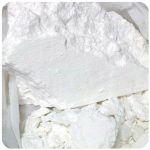 Кокаин Перу  Cocaine Peru VHQ в Сунже