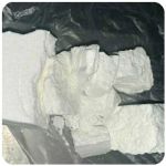 Кокаин Колумбия  Cocaine Colombia  VHQ 99% (fishscale) в Сунже