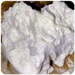 Кокаин Боливия Cocaine Bolivia  VHQ 97,1% в Сунже