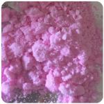 Кокаин Венесуэла  розовый  (Cocaine Venezuela)  VHQ 98.9%  в Сунже