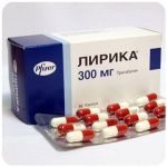 Лирика Пфайзер  Lyrica Pfrizer  (Прегабалин)  300 мг в Сунже
